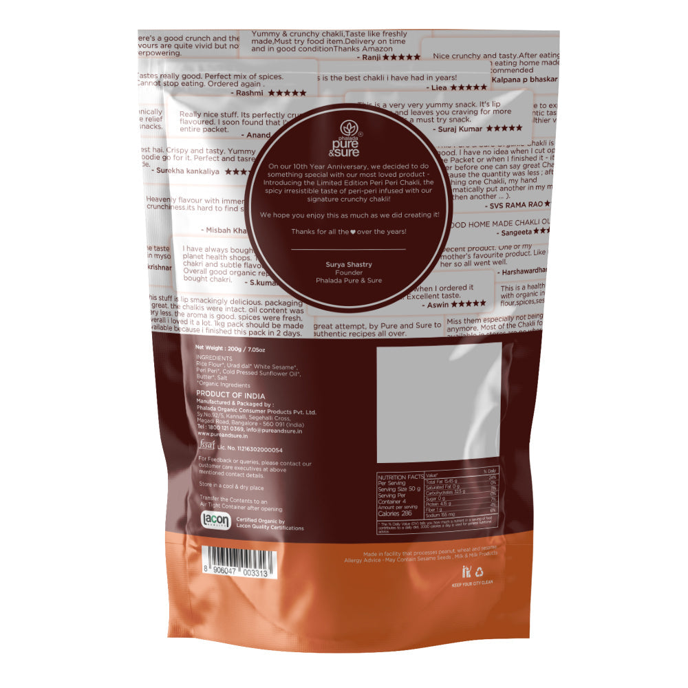Organic Peri Peri Chakli - Limited Edition - Phalada Pure & Sure
