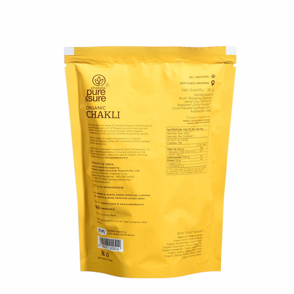 Free Organic Chakli - 30gms
