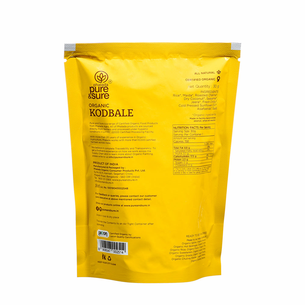 Organic Kodbale - 30 gms - Phalada Pure & Sure