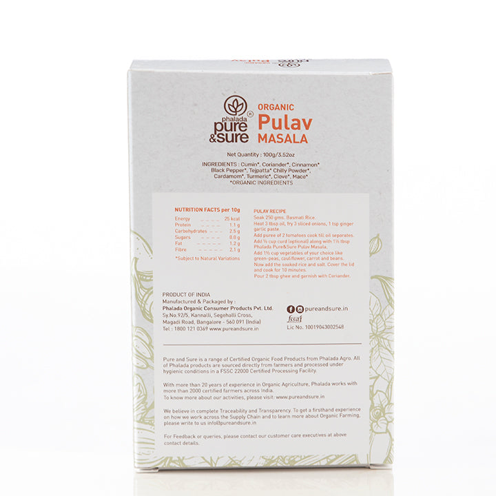 Organic Pulav Masala-100Gms - Phalada Pure & Sure
